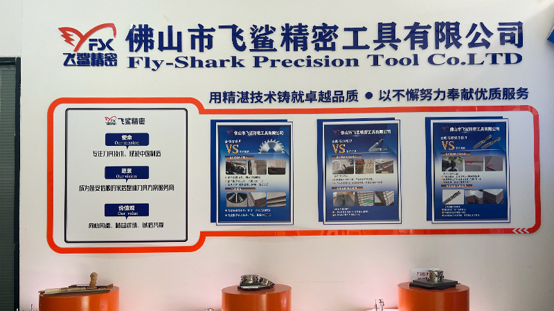 Fly-Shark Precision Tool Co., Ltd.